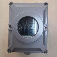 ICM-AIR-102-2