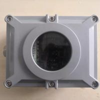 ICM-AIR-102-3